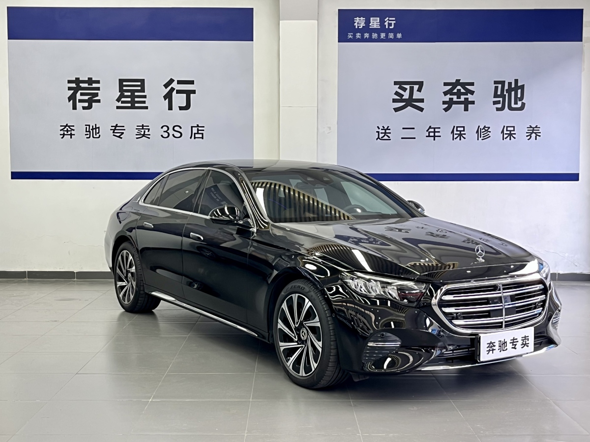 奔馳 奔馳E級(jí)  2024款 E 300 L 豪華型圖片