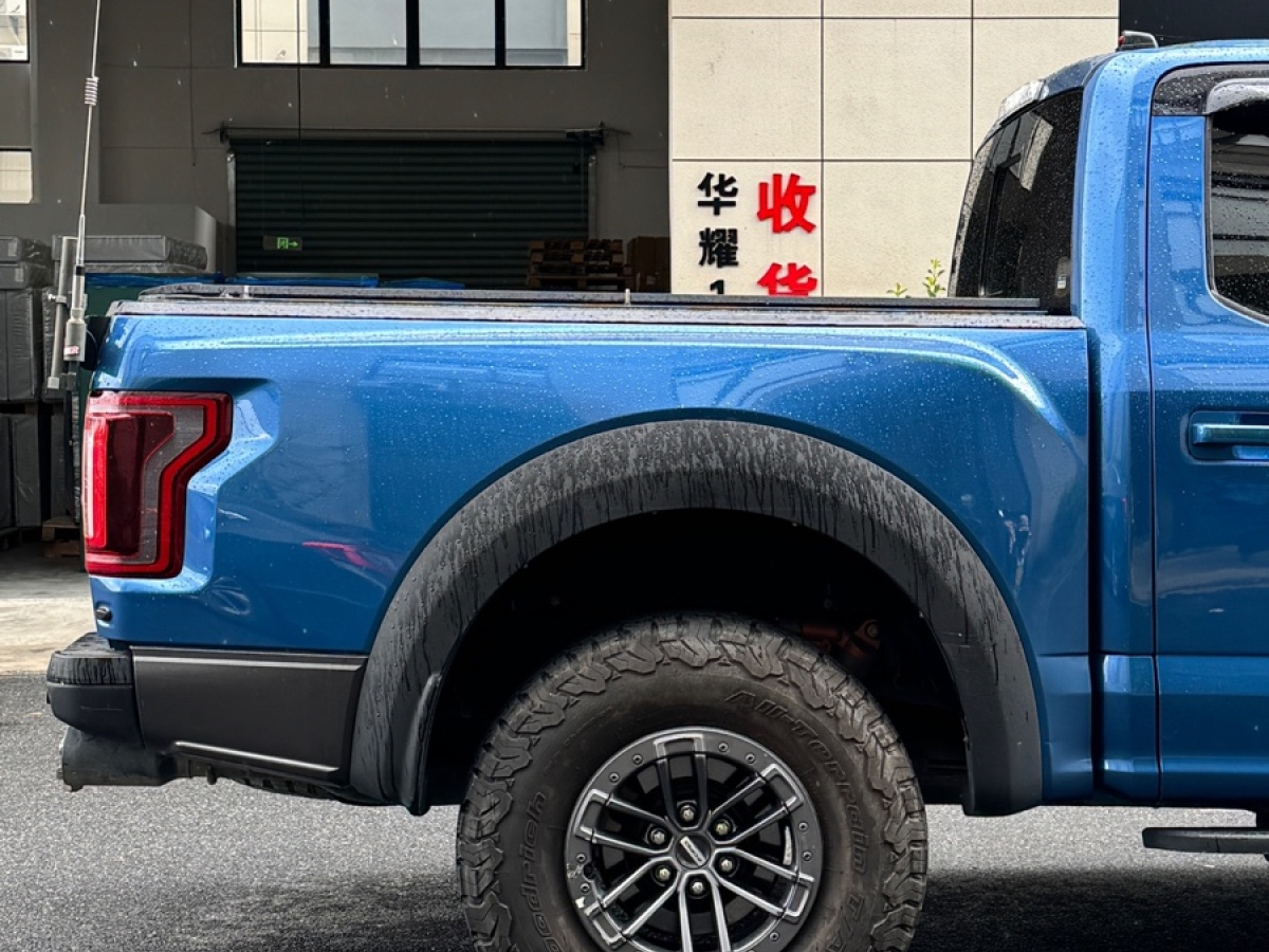 福特 F-150  2019款 3.5T 猛禽極地藍光限量版圖片