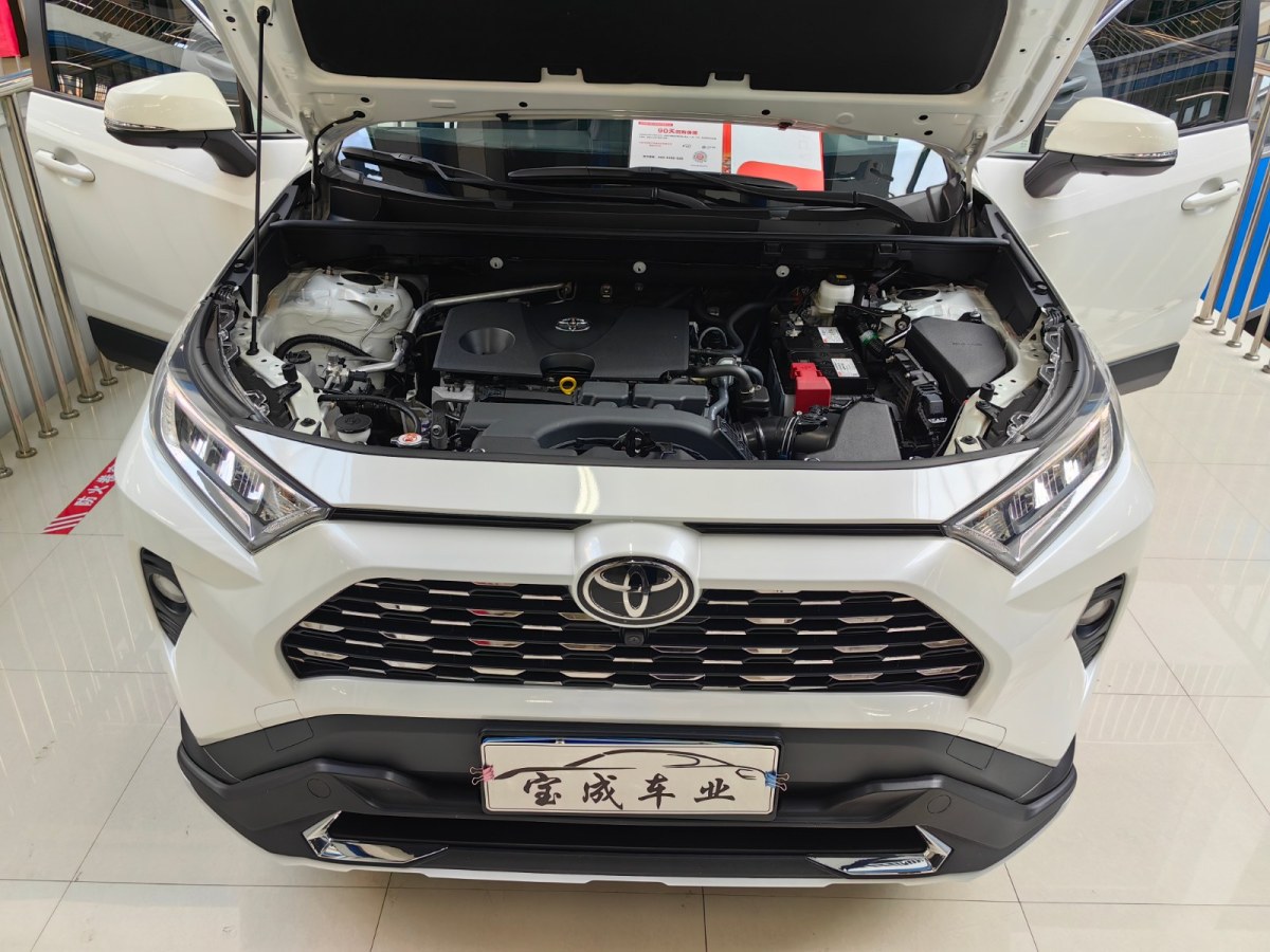 豐田 rav4榮放 2021款 2.0l cvt兩驅風尚版圖片