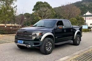 F-150 福特 3.5T