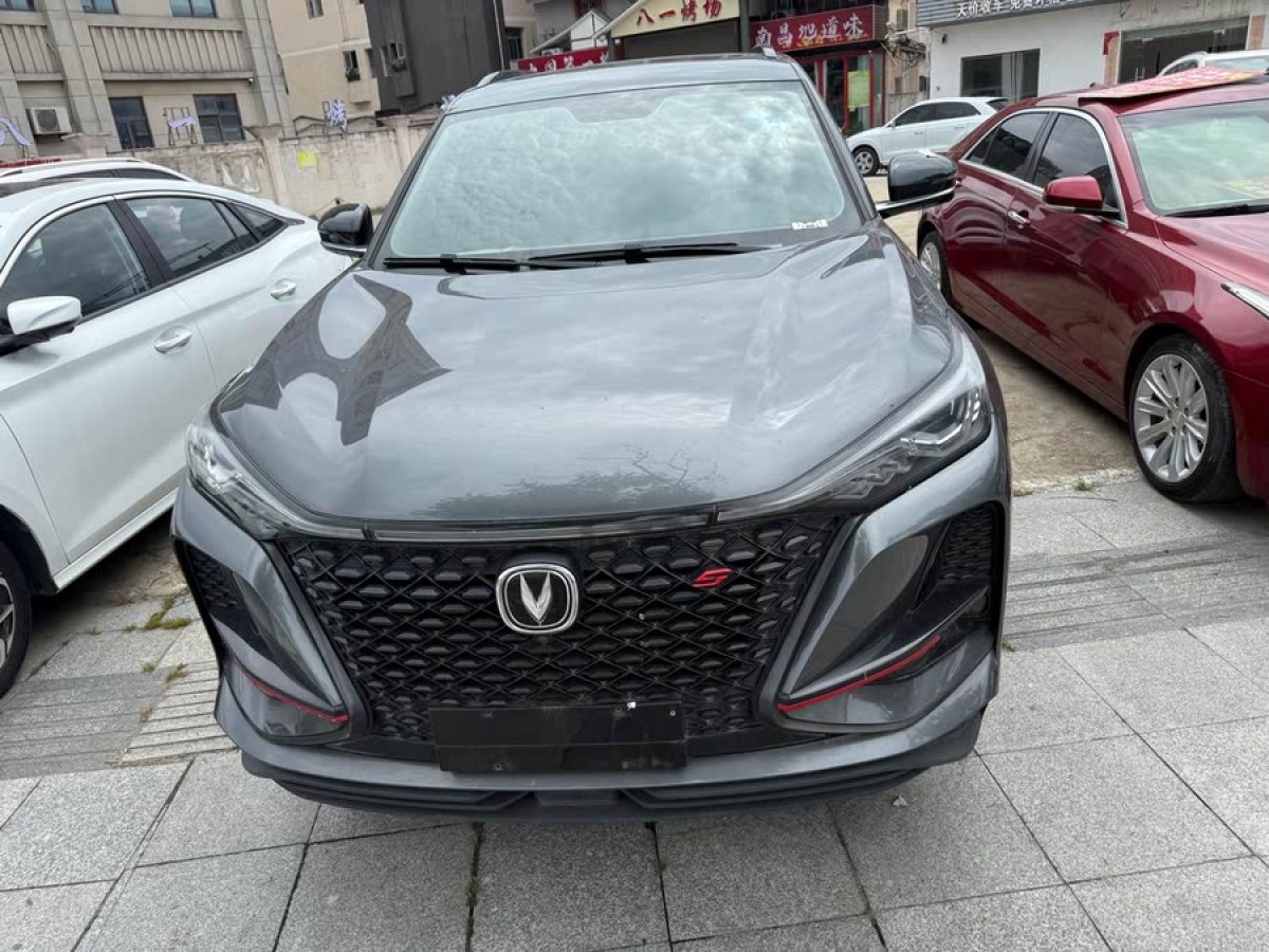 長安 CS75 PLUS  2021款 1.5T 自動(dòng)豪華型圖片