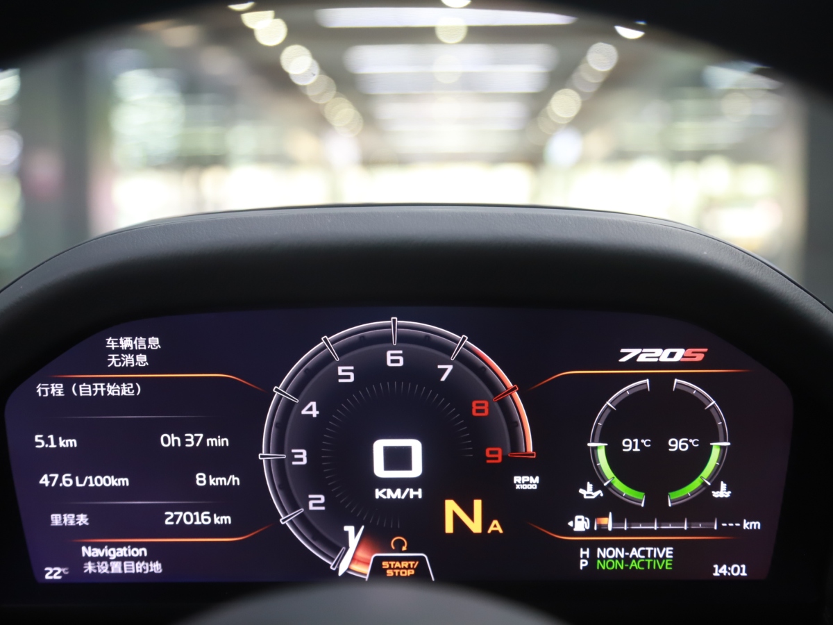 邁凱倫 720S  2019款 4.0T Coupe圖片