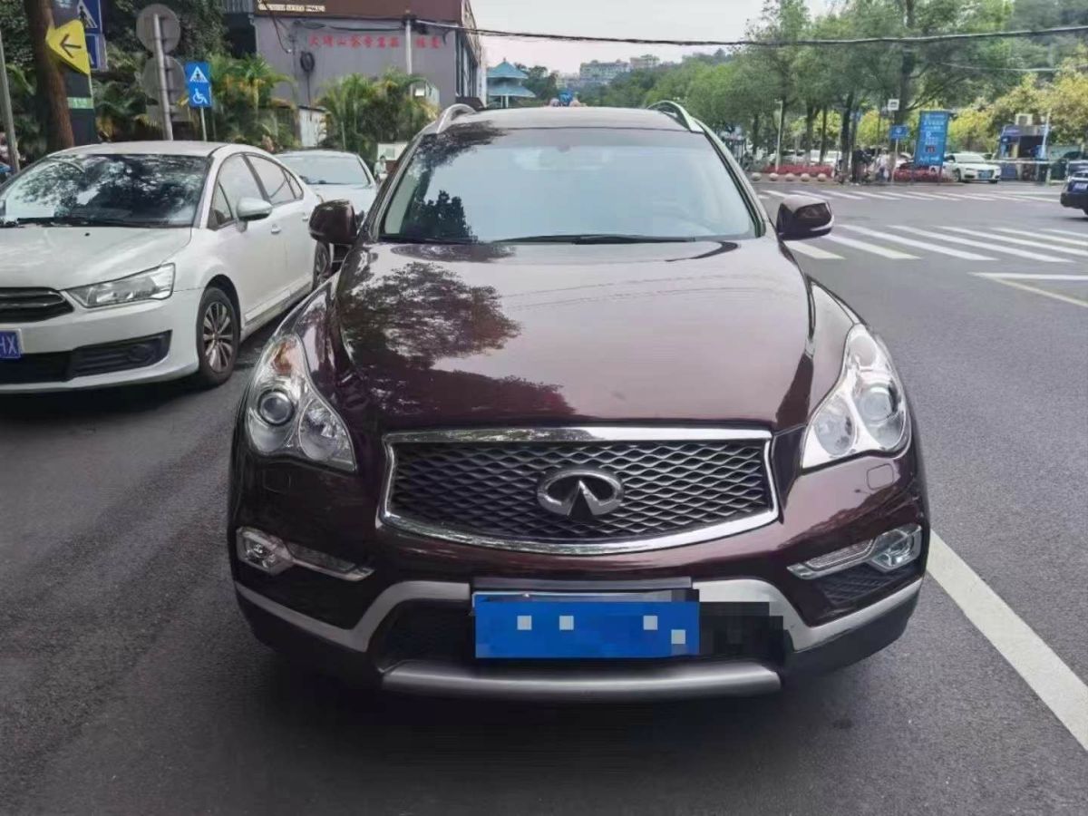 英菲尼迪 QX60  2016款 2.5T Hybrid 兩驅(qū)卓越版圖片