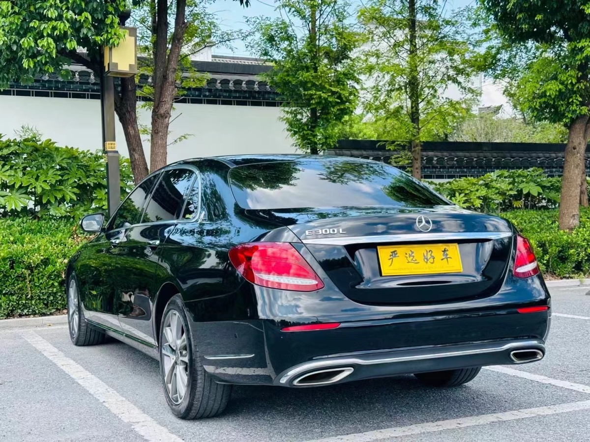 奔驰 奔驰E级  2017款 E 300 L 豪华型图片