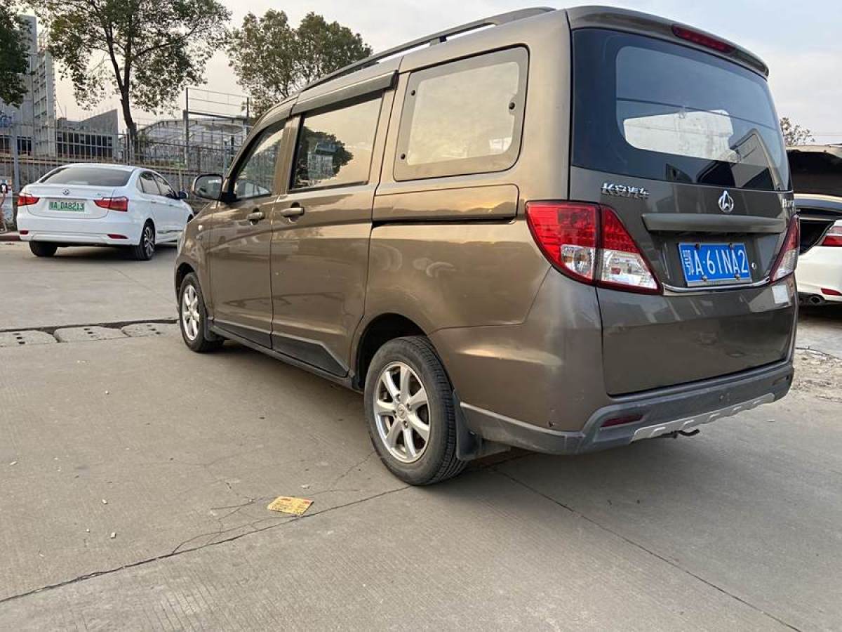 長(zhǎng)安歐尚 歐諾  2014款 1.5L基本型圖片