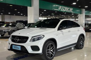 奔馳GLE轎跑 AMG 奔馳 AMG GLE 43 4MATIC 轎跑SUV