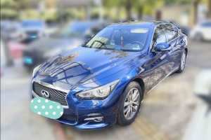 Q50L 英菲尼迪 2.0T 悦享版