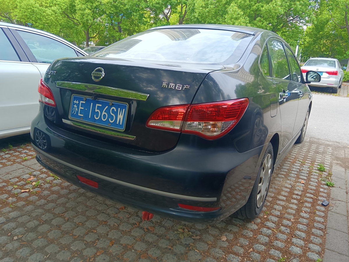 日產(chǎn) 軒逸  2012款 經(jīng)典 1.6XE 自動(dòng)舒適版圖片
