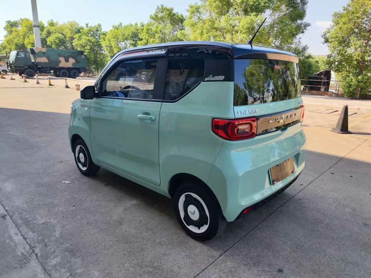 五菱 五菱征程  2021款 1.5T 手動(dòng)豪華型營(yíng)運(yùn)車圖片