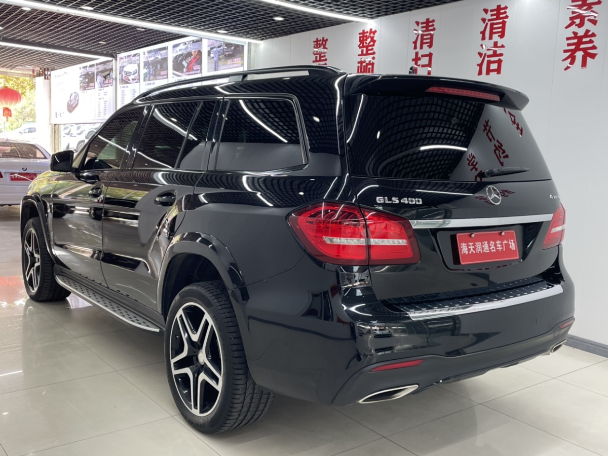 奔馳 奔馳GLS  2017款 GLS 400 4MATIC時(shí)尚型圖片