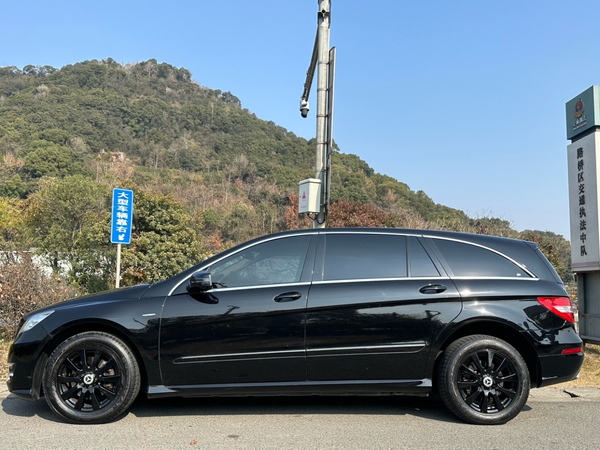 奔馳 奔馳R級(jí)  2017款 R 320 4MATIC 豪華型臻藏版圖片