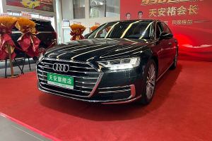 奥迪A8 奥迪 改款 Plus A8L 55 TFSI quattro 豪华型