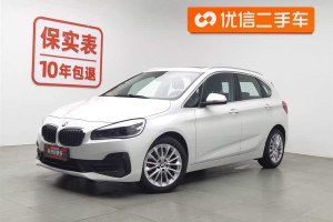 寶馬2系旅行車 寶馬 218i 領(lǐng)先型