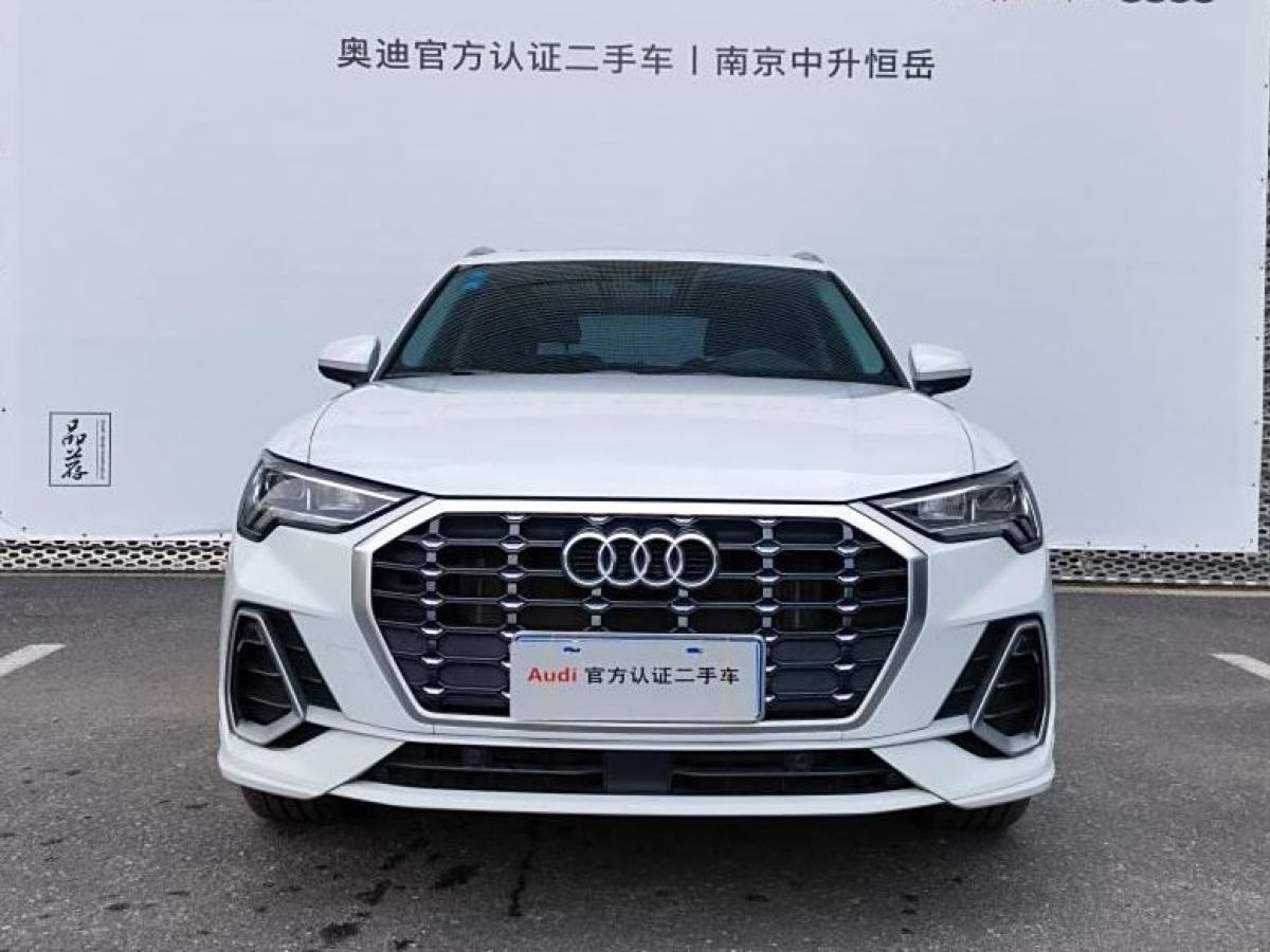 2020年6月奧迪 奧迪Q3  2020款 35 TFSI 進取動感型