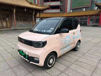 2022年1月 MINI MINI 1.5T ONE 五門版PLUS圖片