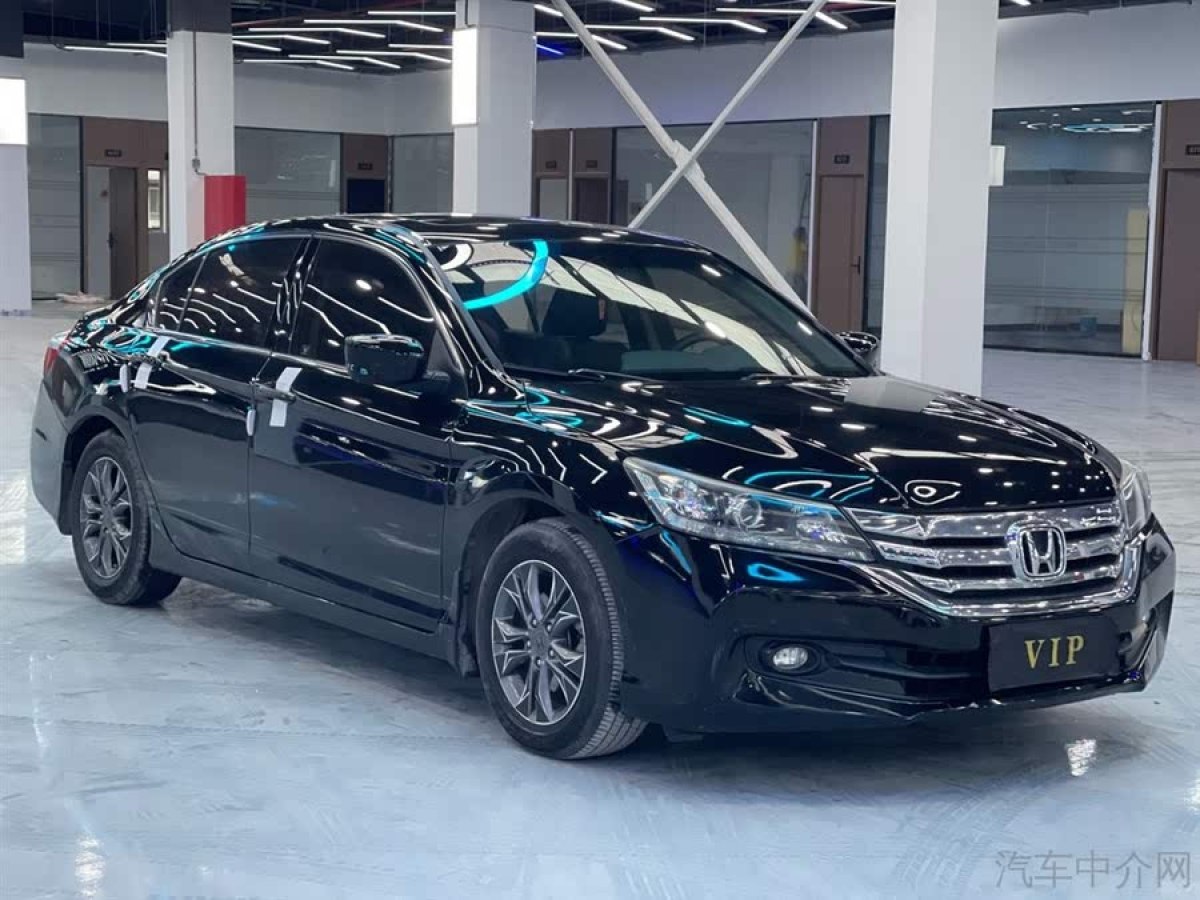 本田 雅閣  2015款 2.0L LXS  精英版圖片