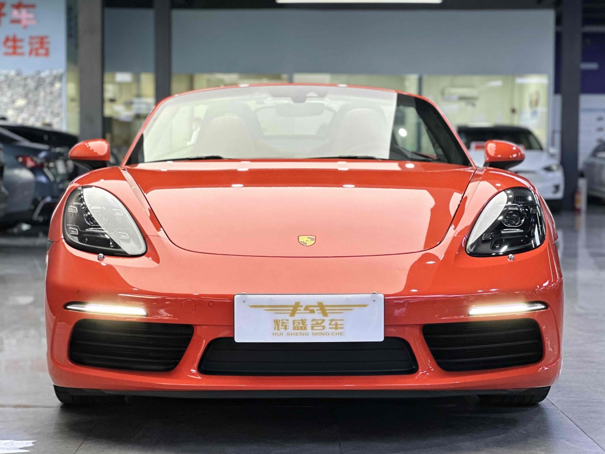 保時(shí)捷 718  2020款 Boxster 2.0T圖片