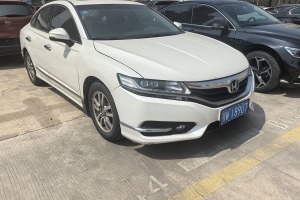 思鉑睿 本田 2.0L 尊貴版
