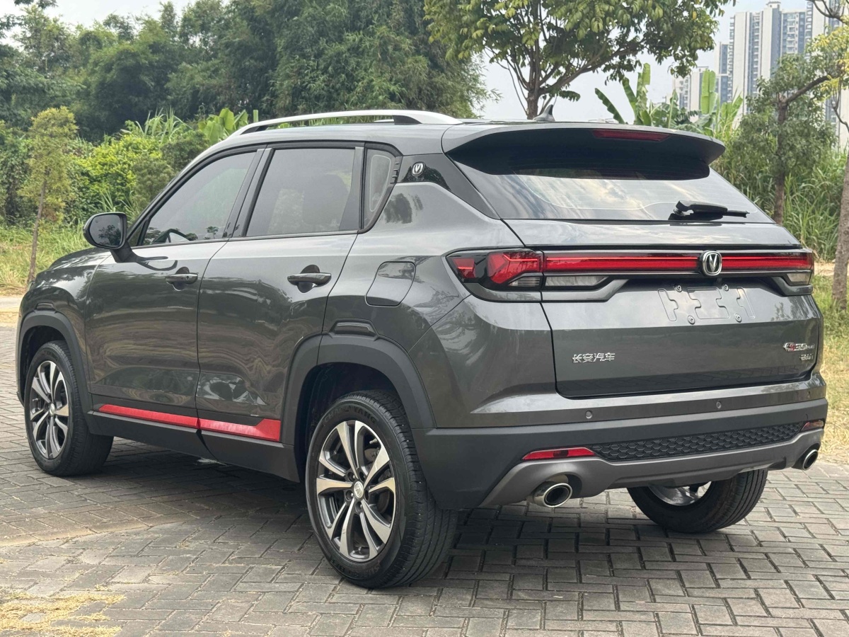 長(zhǎng)安 CS35 PLUS  2021款 改款 藍(lán)鯨NE 1.4T DCT豪華型圖片