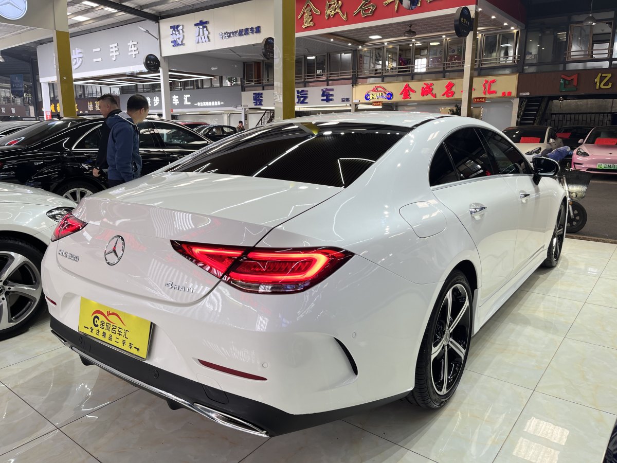 奔馳 奔馳CLS級  2018款 CLS 350 4MATIC圖片