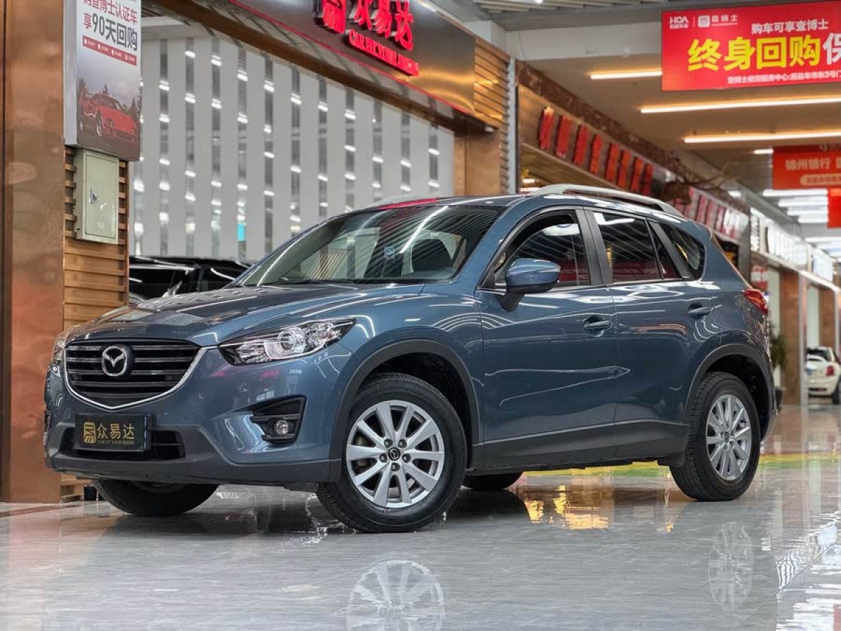 2016年4月馬自達(dá) CX-5  2015款 2.0L 自動兩驅(qū)都市型