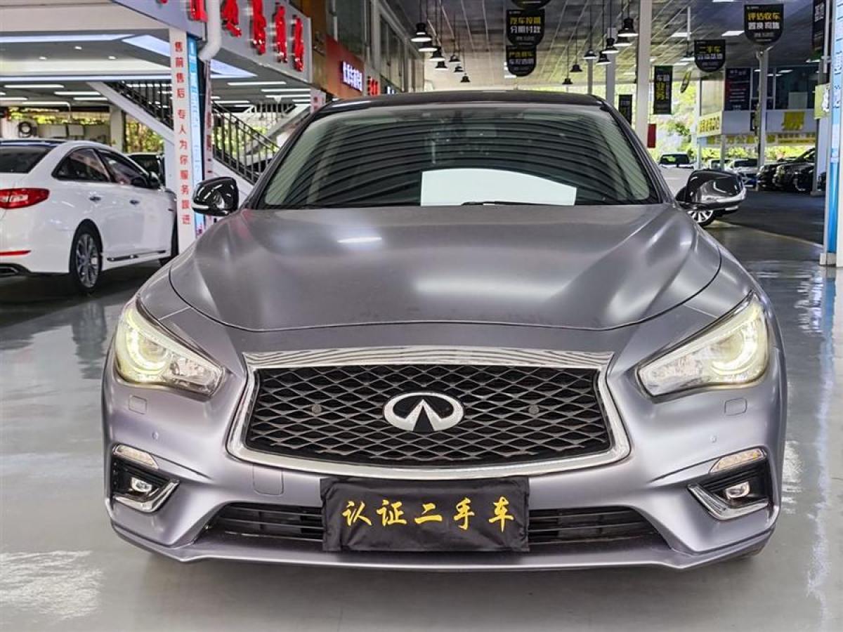 英菲尼迪 Q50L  2018款  2.0T 逸享版 國(guó)VI圖片