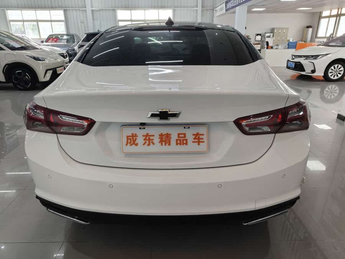 雪佛蘭 邁銳寶XL  2020款 535T CVT銳動(dòng)版圖片