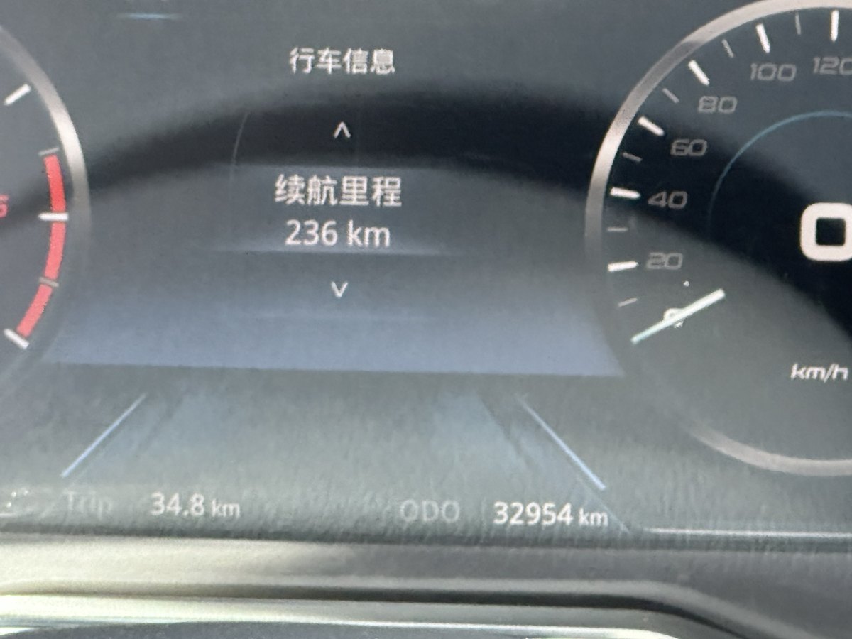 福特 領界  2019款 EcoBoost 145 CVT 48V尊領型PLUS圖片