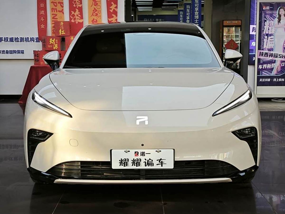 R汽車 飛凡F7  2023款 改款 進階版圖片