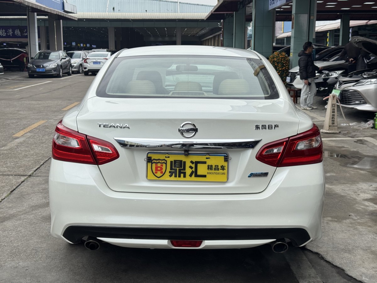 日產(chǎn) 天籟  2016款 2.0L XE 時(shí)尚版圖片