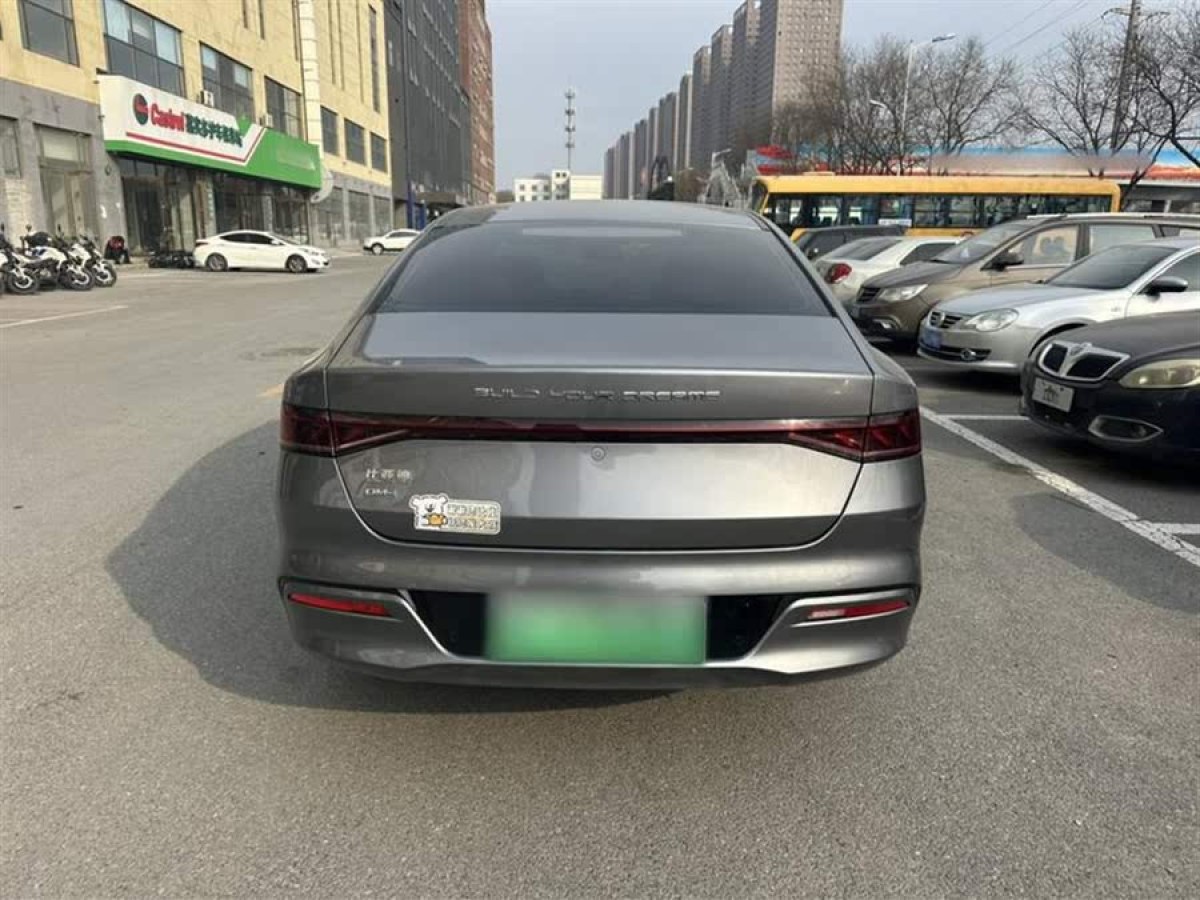 比亞迪 秦PLUS  2023款 冠軍版 DM-i 120KM領(lǐng)先型圖片