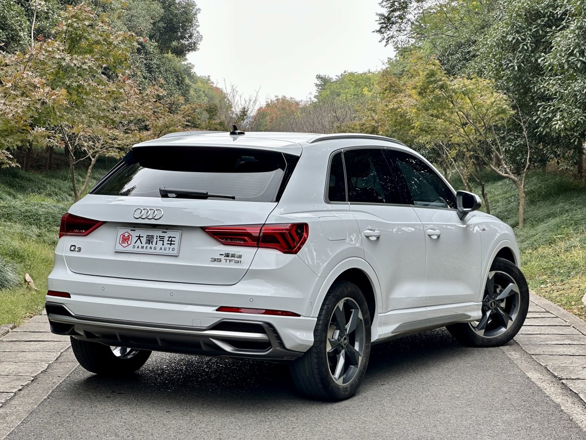 奧迪 奧迪Q3  2023款 35 TFSI 時尚動感型圖片