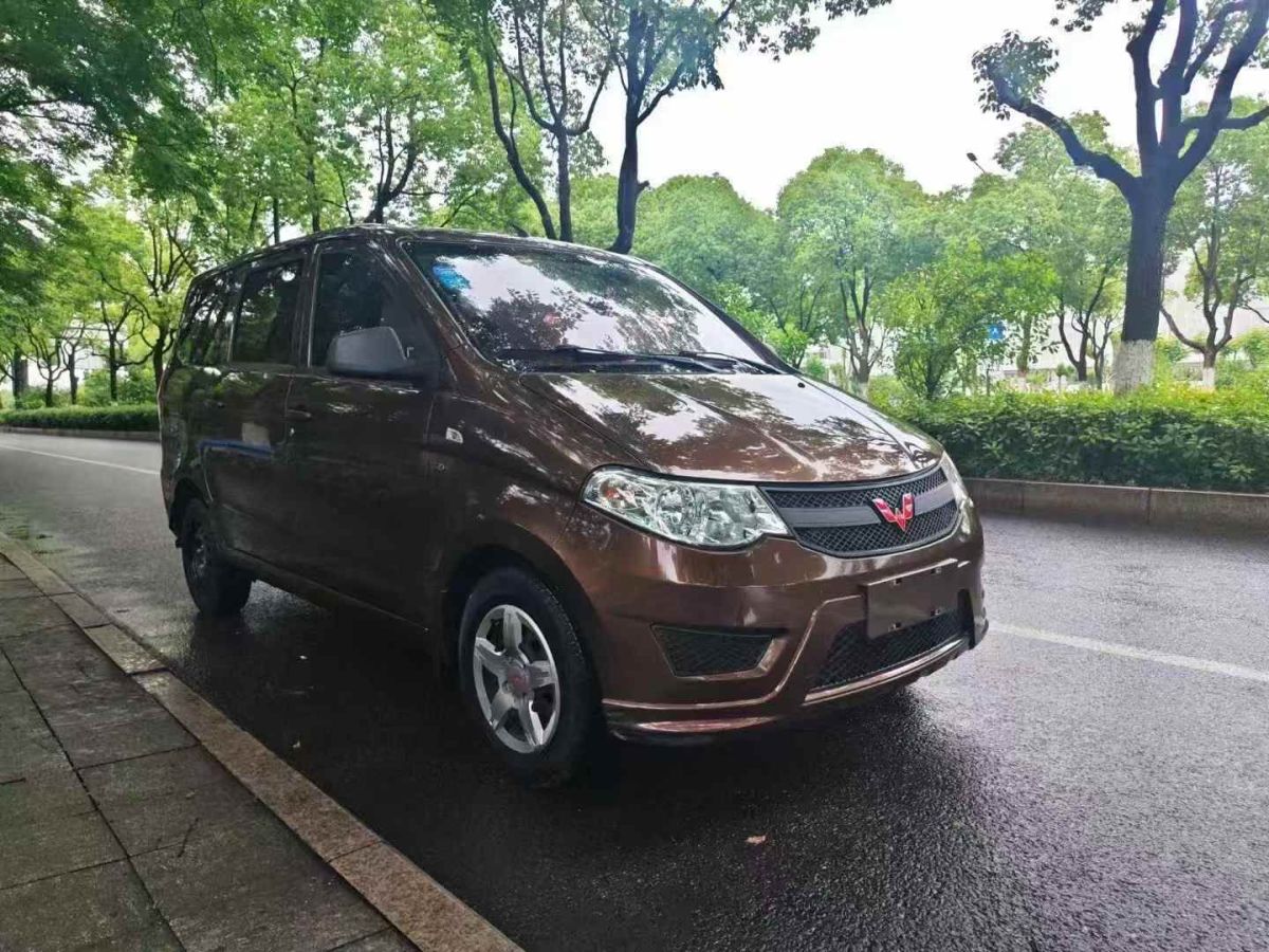 五菱 五菱宏光  2018款 1.2L 經(jīng)典款S基本型圖片