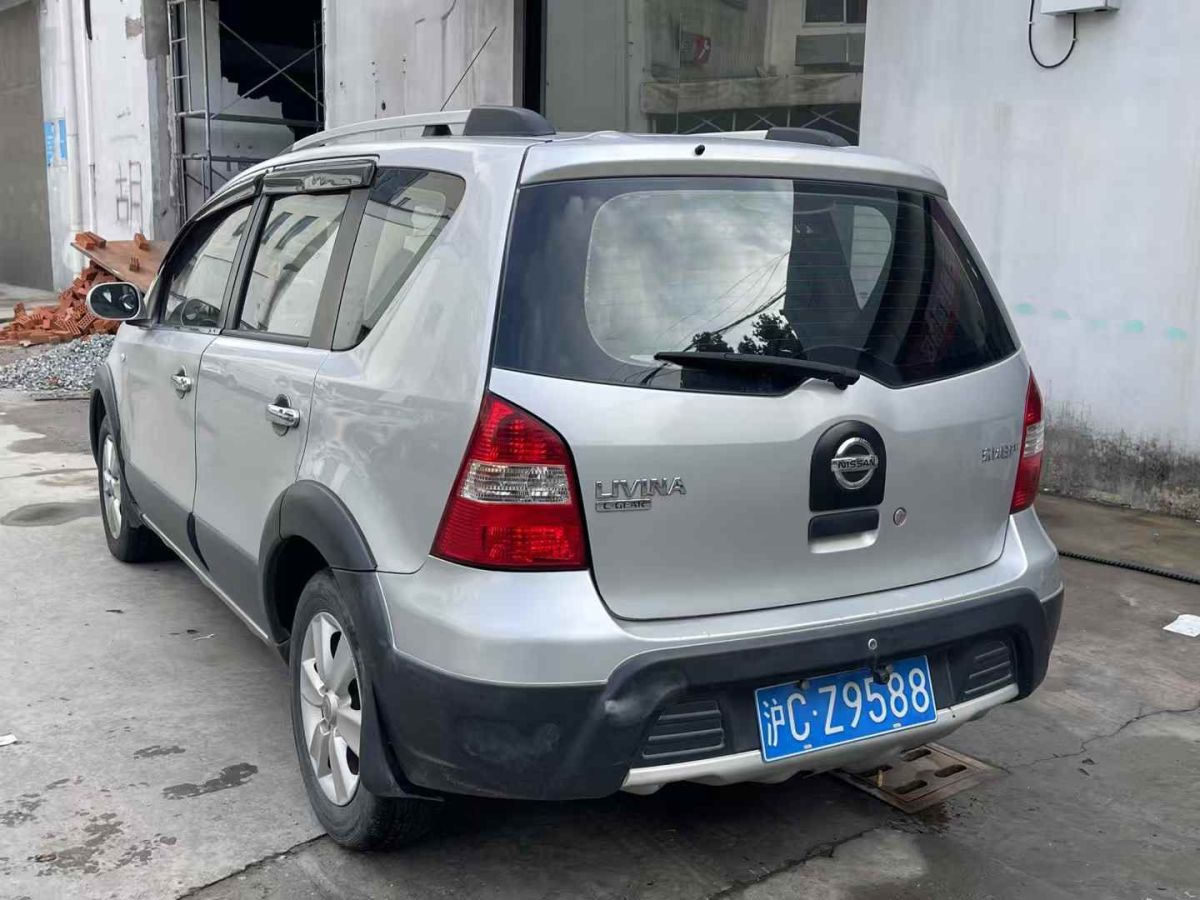 日產(chǎn) 驪威 圖片