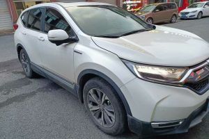 艾力紳 本田 2.0L 混動至尊版