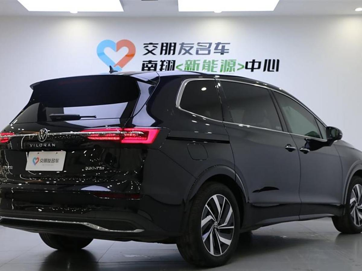 大眾 威然  2023款 改款 330TSI 豪華版圖片