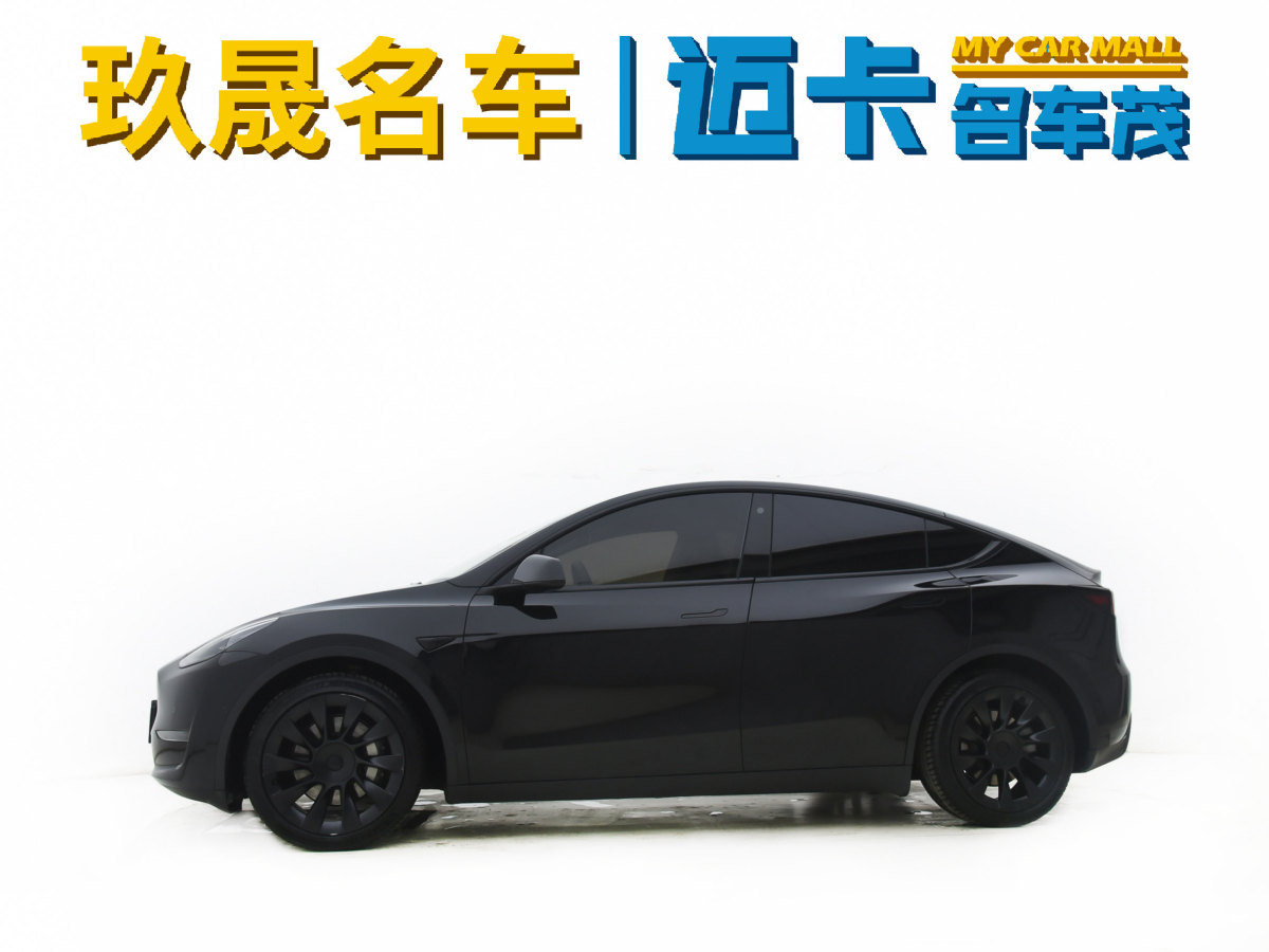 2022年1月特斯拉 Model 3  2021款 改款 標(biāo)準(zhǔn)續(xù)航后驅(qū)升級(jí)版