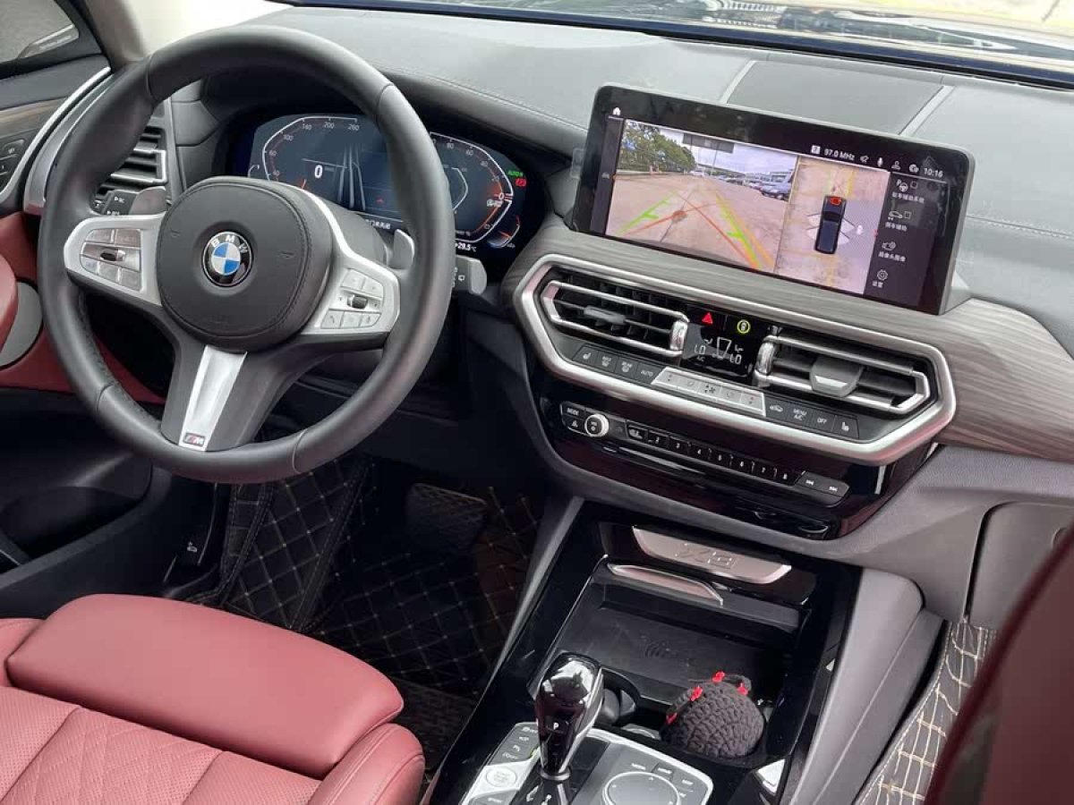 寶馬 寶馬X3  2023款 xDrive30i 領(lǐng)先型 M曜夜套裝圖片