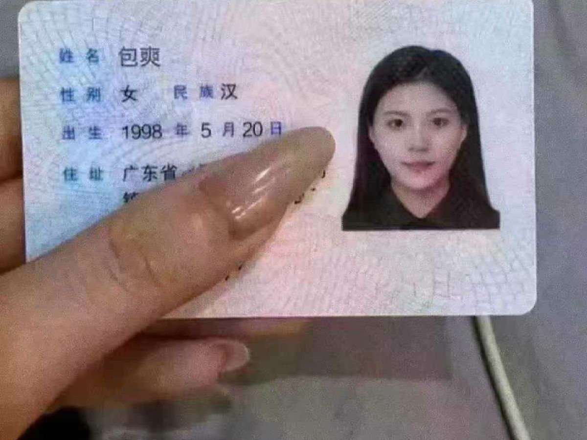 奔馳 奔馳C級(jí)  2023款 C 260 L 皓夜運(yùn)動(dòng)版圖片