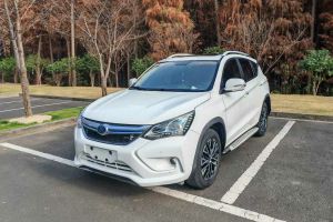 宋新能源 比亞迪 宋EV300 尊貴型