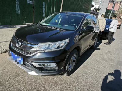 2015年11月 本田 CR-V 2.4L 兩驅豪華版圖片