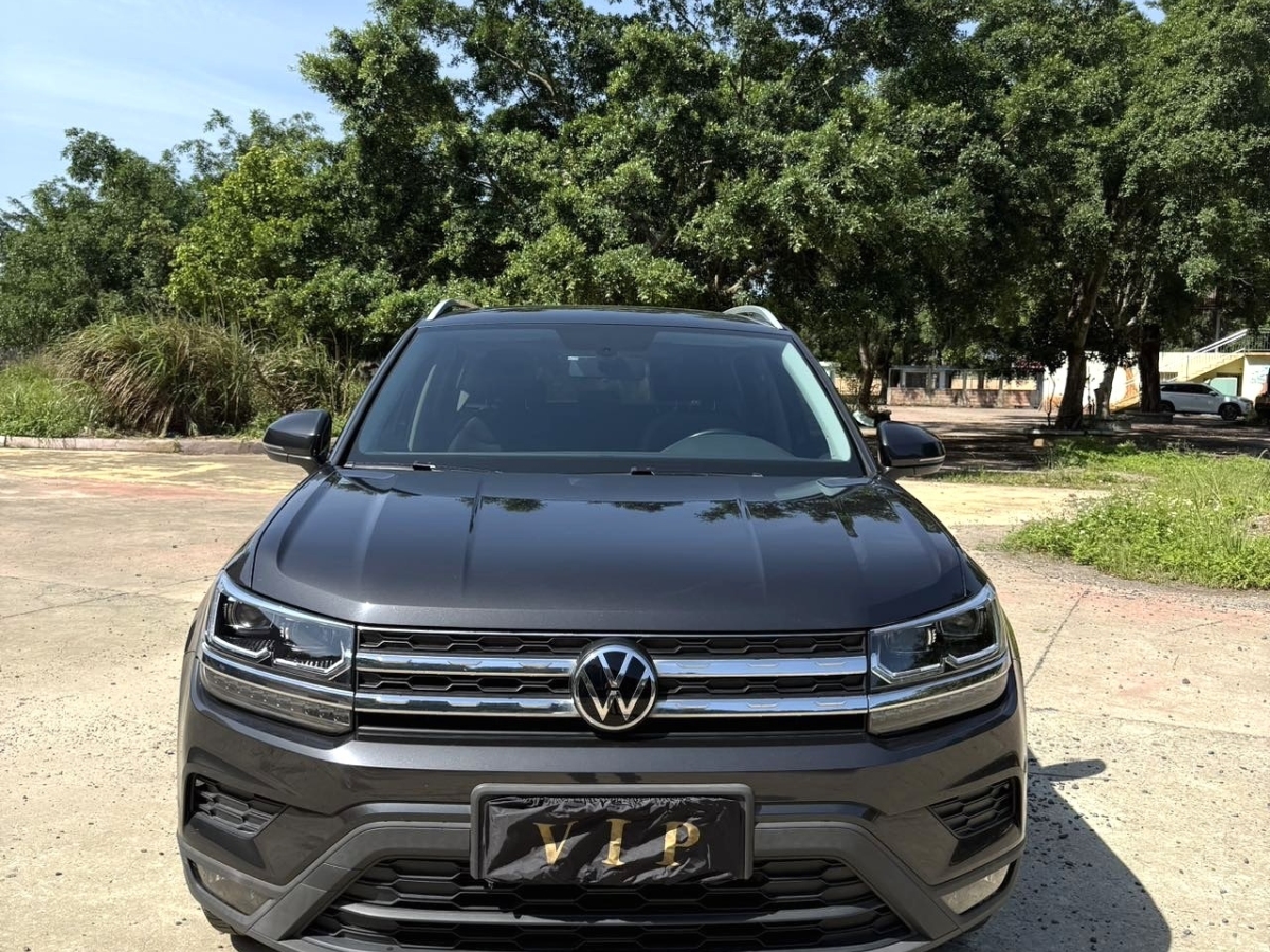 大眾 途岳  2020款 280TSI 兩驅(qū)豪華版PLUS 國VI圖片