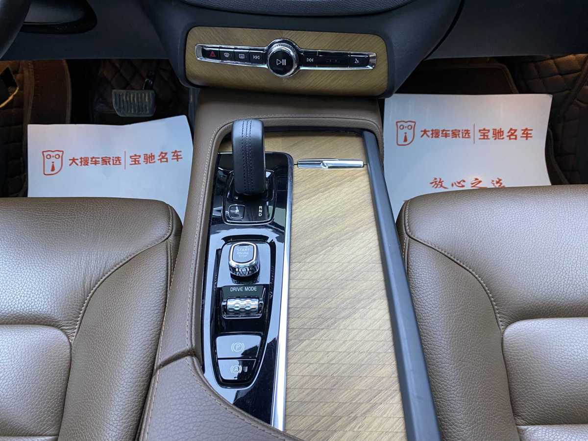 沃爾沃 XC90  2021款 B5 智行豪華版 5座圖片