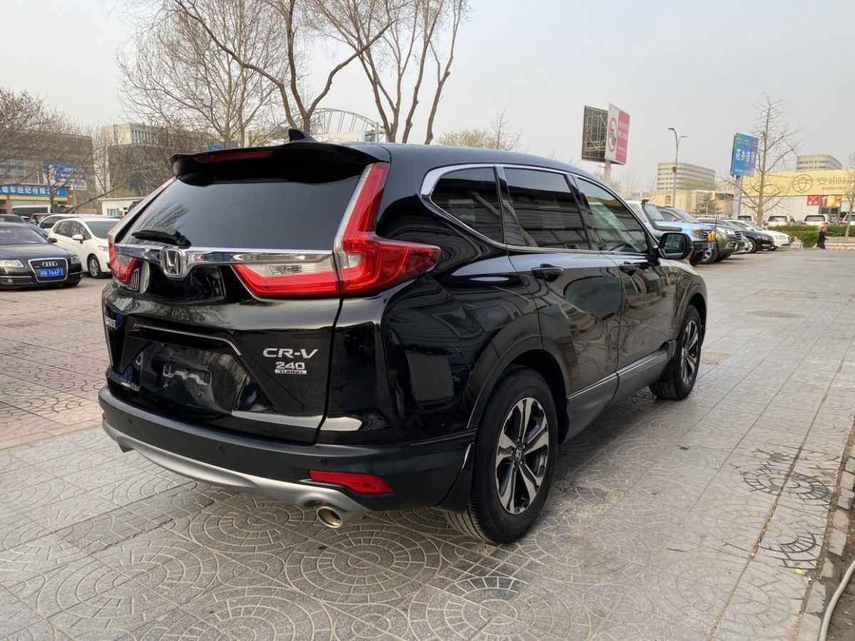 本田 CR-V  2018款 240TURBO CVT兩驅(qū)舒適版圖片