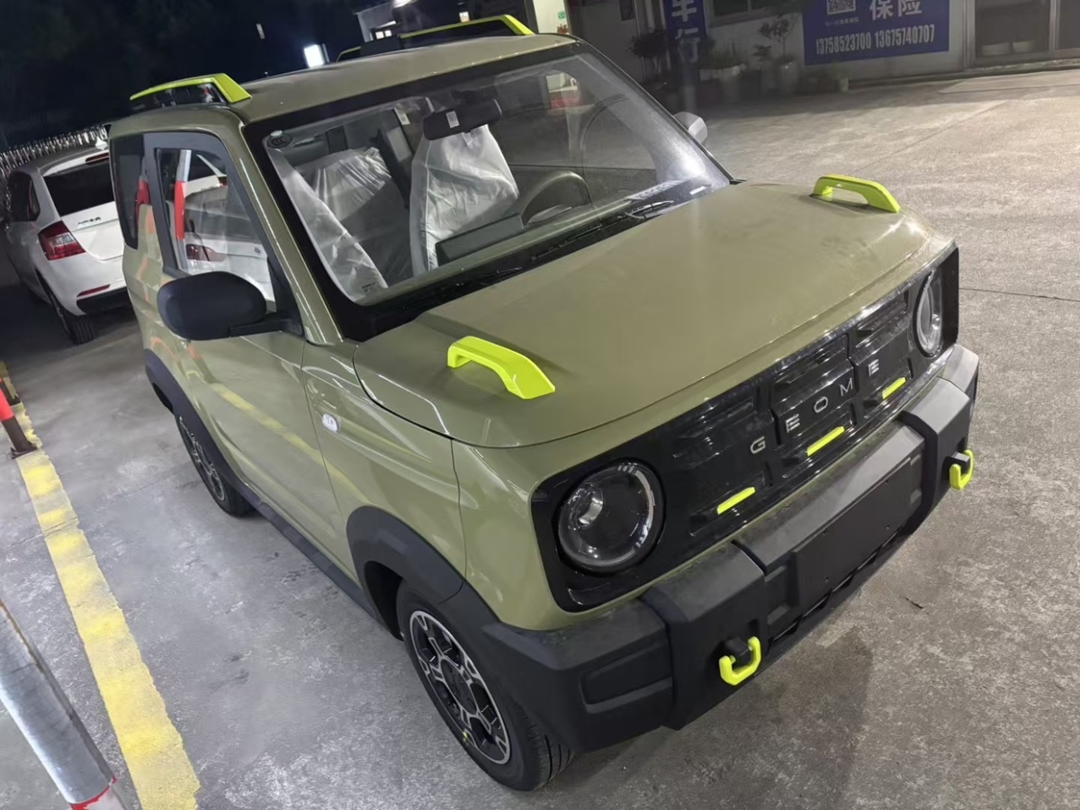 吉利 熊貓mini  2024款 熊貓mini 200km 龍騰版圖片