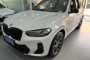 宝马X3 宝马 xDrive30i 领先型 M曜夜套装