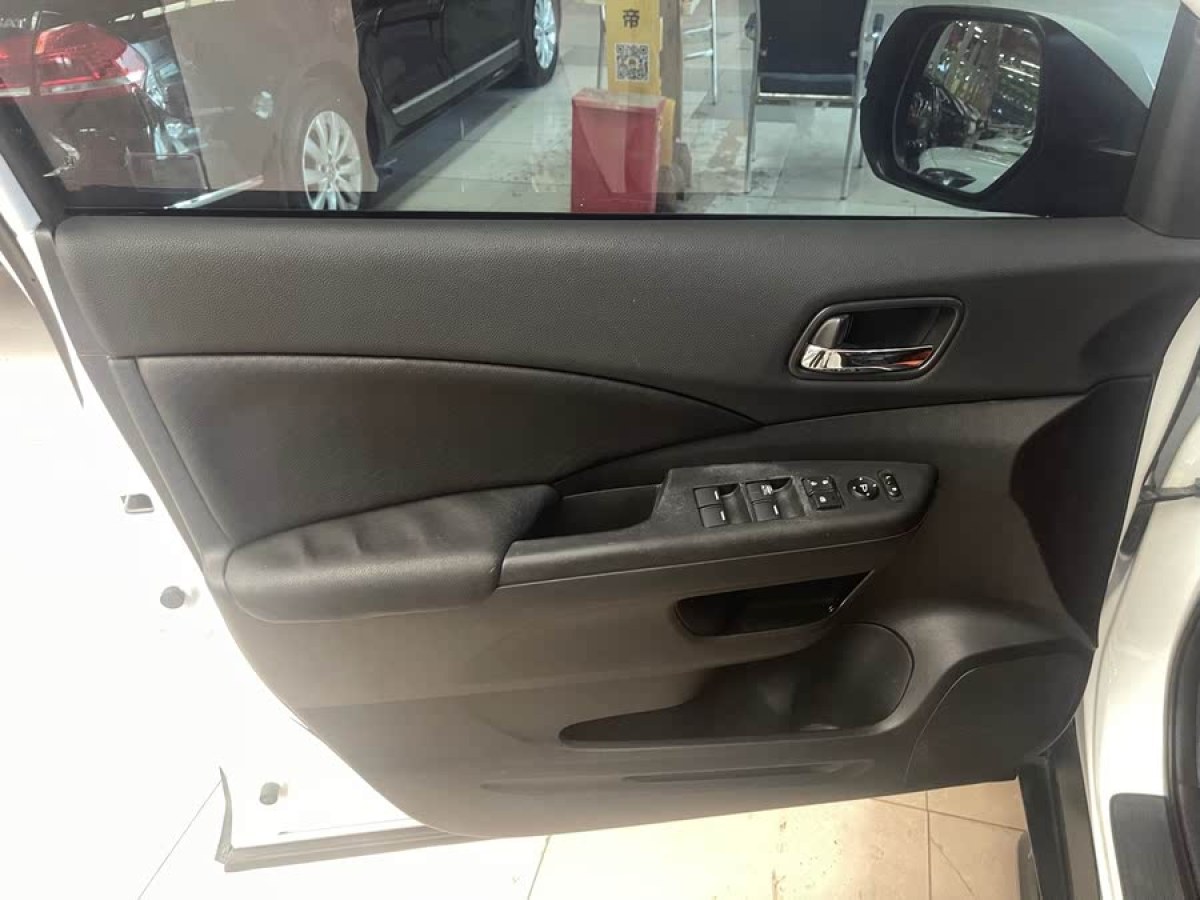 本田 CR-V  2016款 2.0L 兩驅(qū)都市版圖片