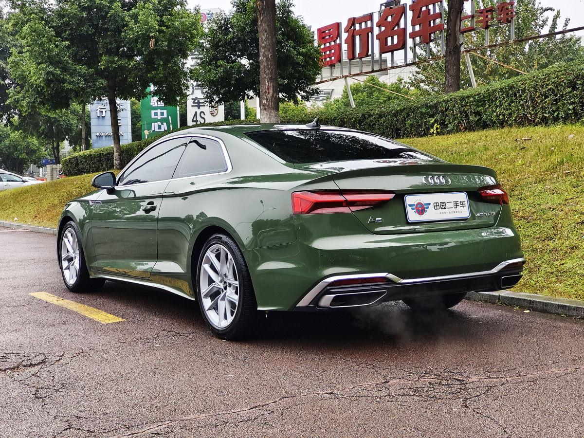 奧迪 奧迪A5  2023款 Coupe 40 TFSI 時(shí)尚動(dòng)感型圖片