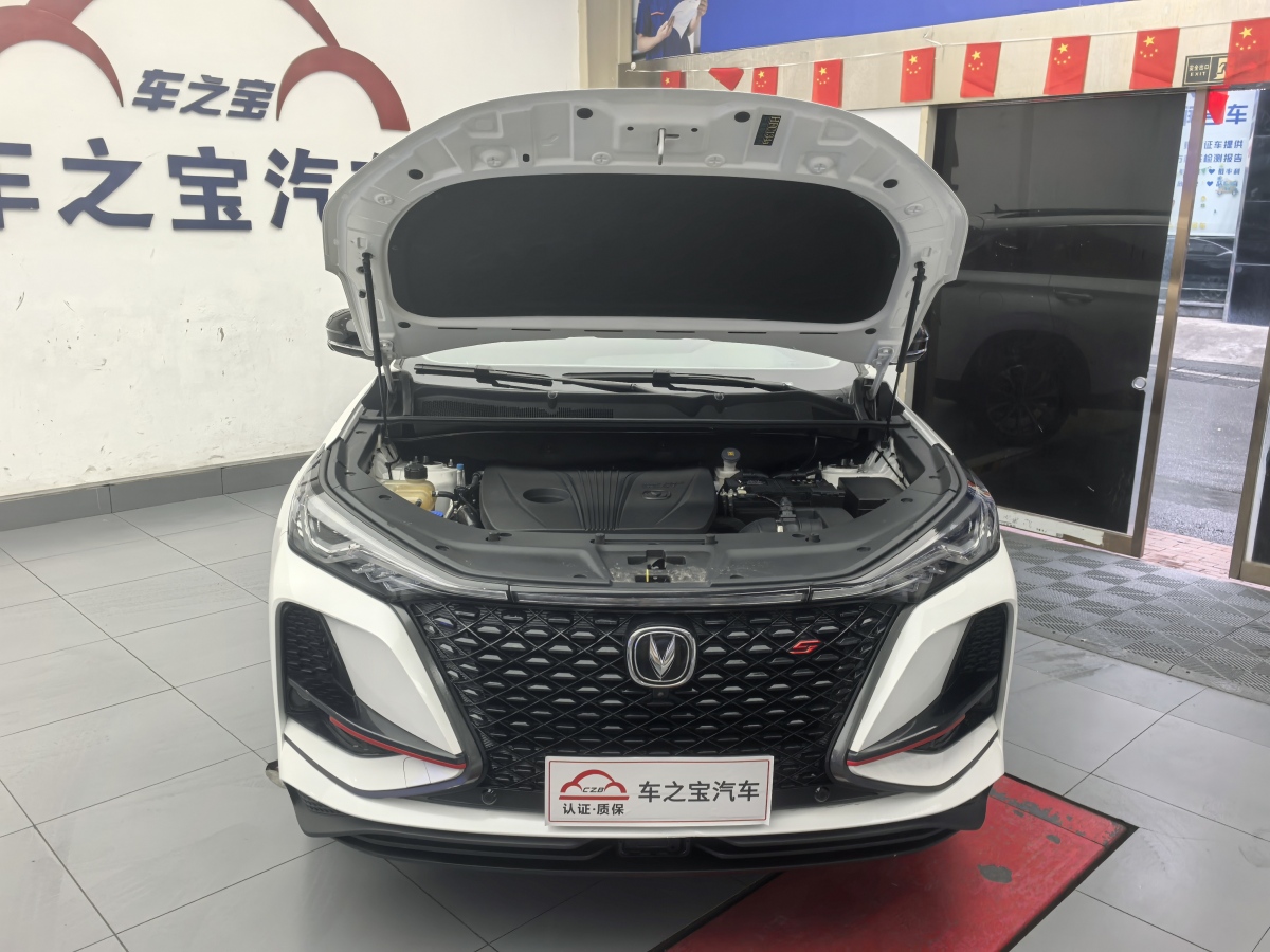 長安 CS75 PLUS  2020款 2.0T 自動旗艦型圖片