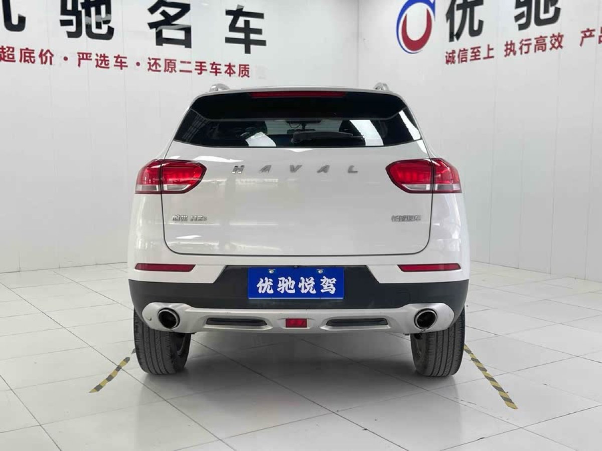 哈弗 H2s  2018款 藍(lán)標(biāo) 1.5T 雙離合風(fēng)尚型圖片